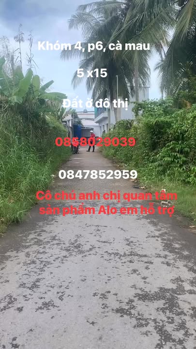 Đất ở đô thị Cà Mau 74.7m² - Chính chủ cần bán gấp!