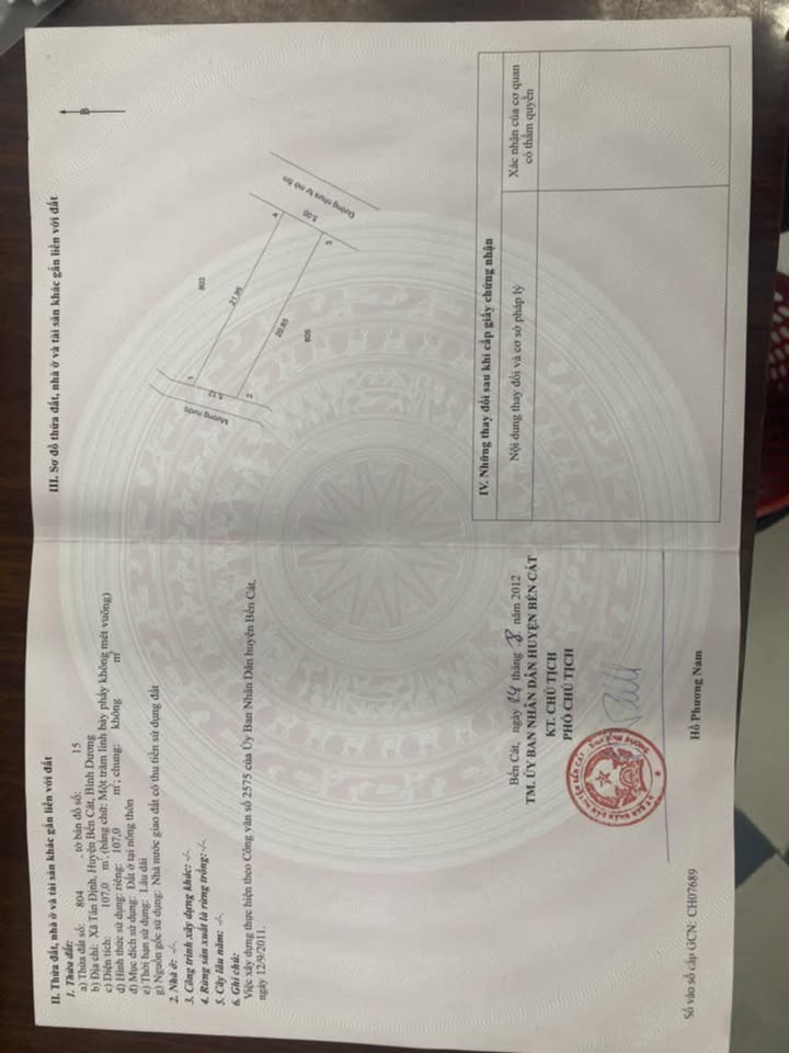 Đất nền Tân Định, Bến Cát 105m² giá 1 tỷ - Sẵn sàng xây dựng ngay!