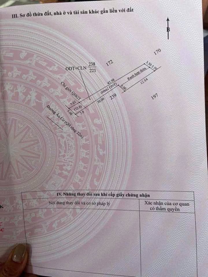 Đất nền đường Âu Cơ, phường Buôn Hồ, diện tích 250m² giá chỉ 1.6 tỷ - Cơ hội đầu tư tuyệt vời!