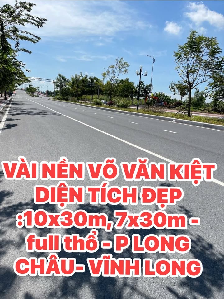 Đất mặt tiền đường Võ Văn Kiệt, phường Long Châu, 210m² - Giá chỉ 5.25 tỷ!