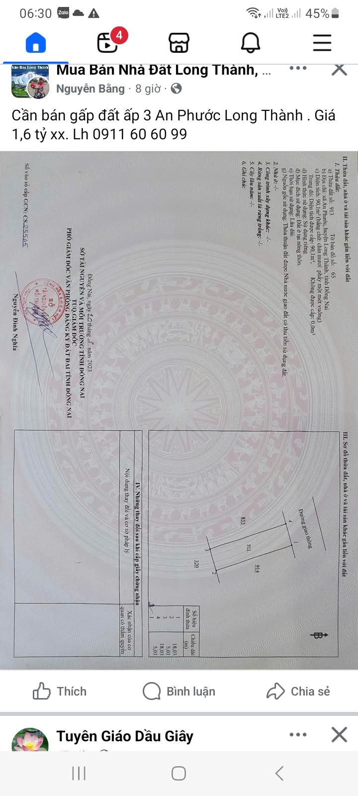 Đất nền Khu dân cư Era City 2, 95m² giá 1.6 tỷ - Cơ hội đầu tư tuyệt vời!