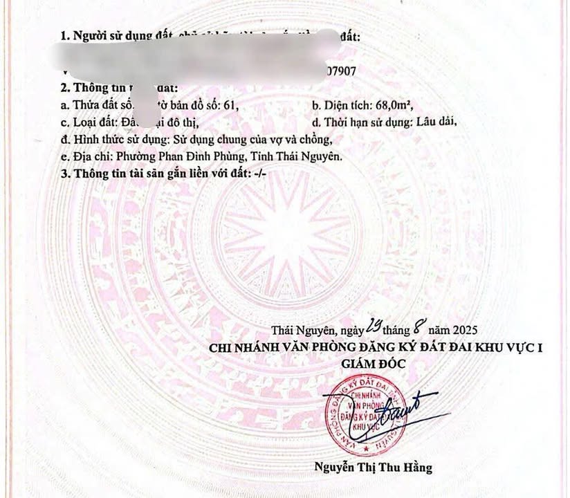 Đất thổ cư Hoàng Văn Thụ 68m² giá chỉ 5 tỷ - Lô đất đẹp ngay lõi thành phố!