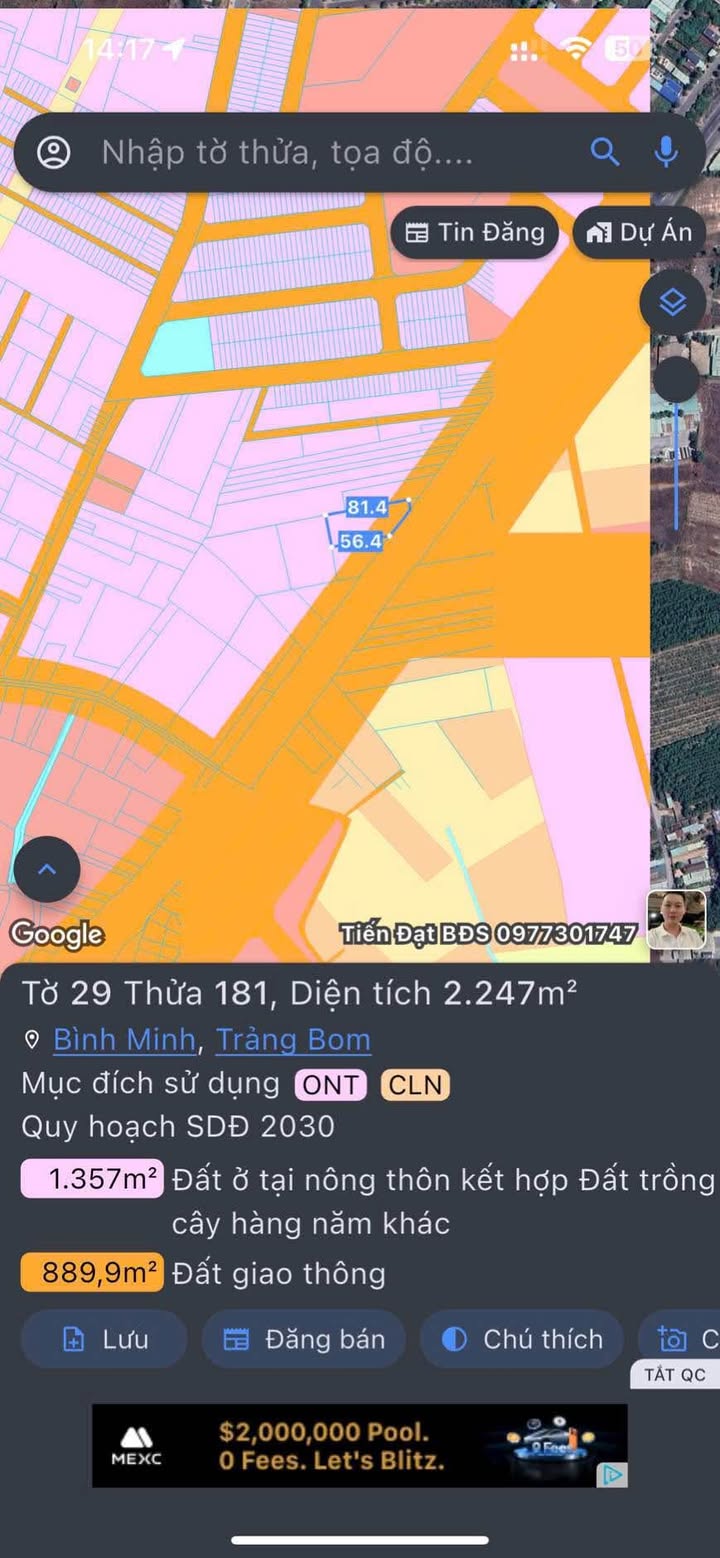 Đất mặt tiền đường Võ Nguyên Giáp, xã Bình Minh, Trảng Bom 2.247m² - Giá tốt, pháp lý rõ ràng!