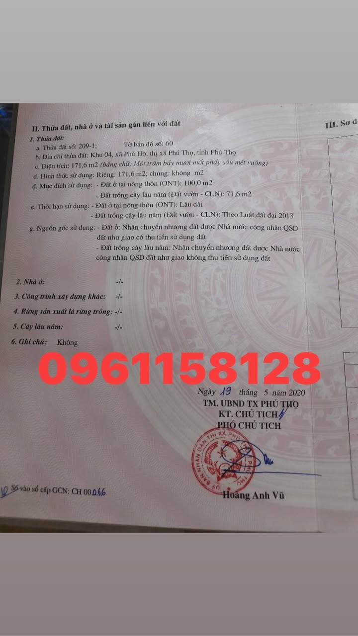 Đất nền tiềm năng tại xã Phú Hộ 171,6m² giá 1,9 tỷ - Đường bê tông, gần KCN!
