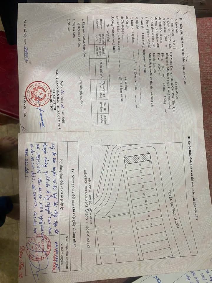 Đất nền tái định cư Mông Dương 100m² giá 712 triệu - Ô góc 3 mặt tiền