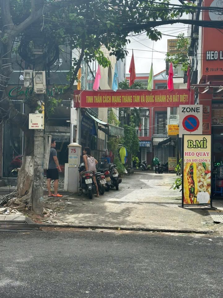 Nhà 3 tầng Lý Tự Trọng, Hải Châu 45m² giá 4 tỷ - Vị trí đắc địa ngay trung tâm!