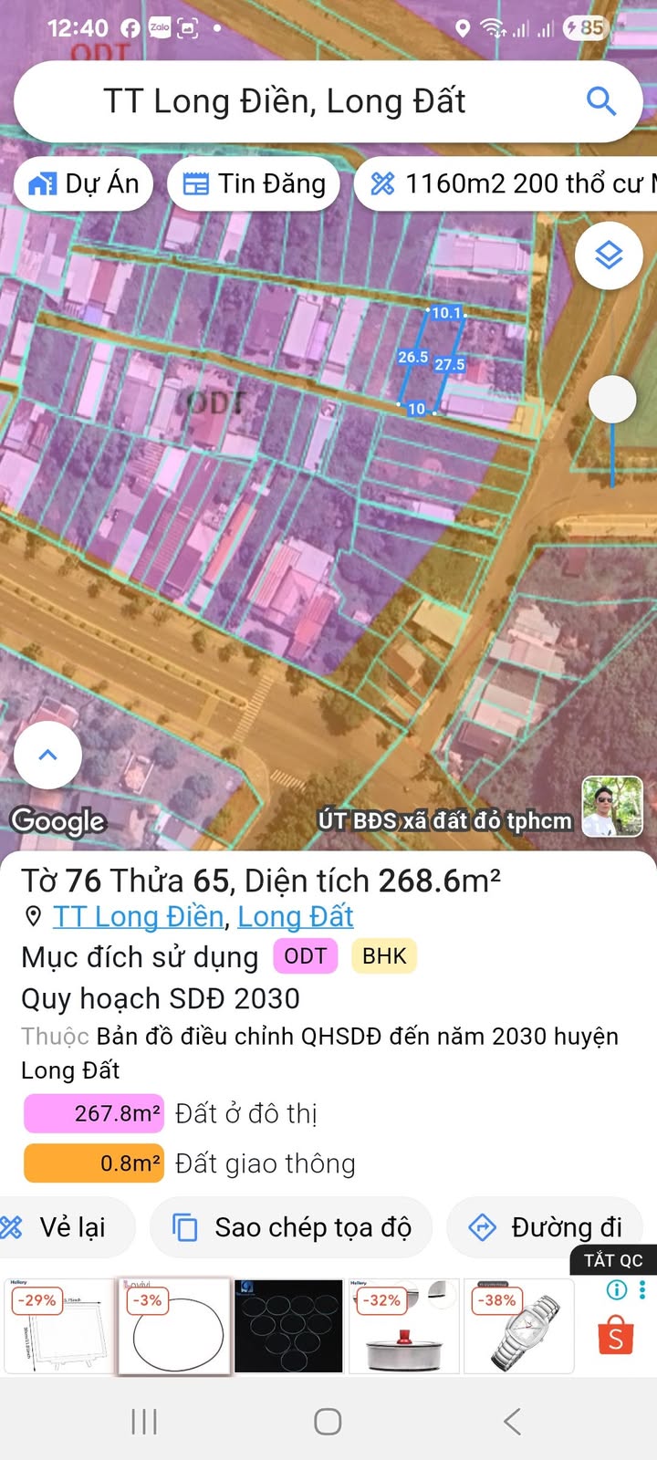 Đất nền Long Điền 268.6m² giá 3.3 tỷ - Sổ hồng chính chủ, cơ hội đầu tư sinh lời!