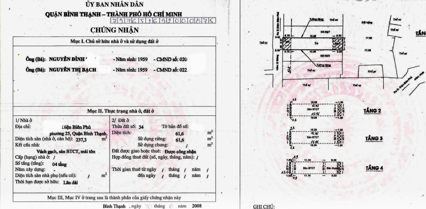 Bán nhà hẻm ô tô 441 Điện Biên Phủ, Bình Thạnh 80m² giá 12.3 tỷ - Thiết kế hiện đại, gần trung tâm!