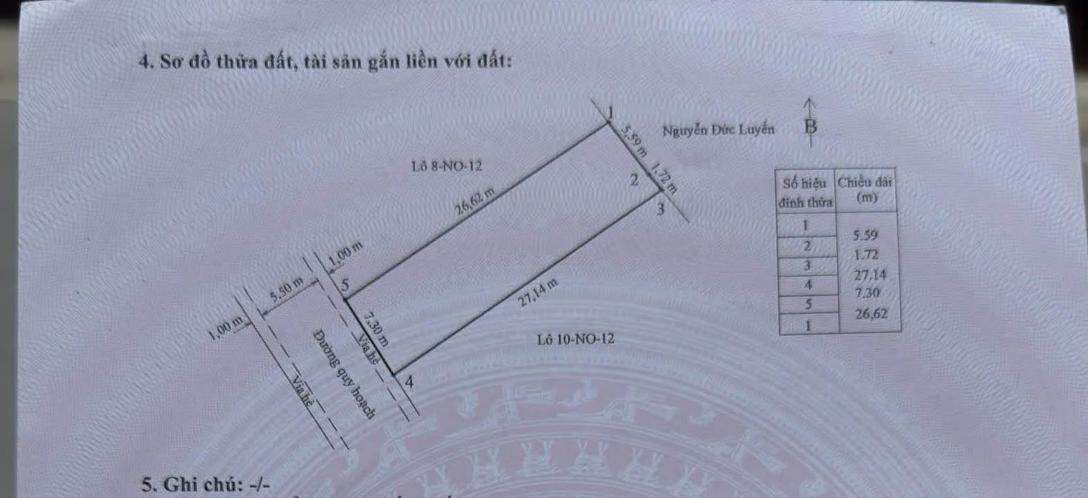 Đất nền 196m² mặt đường Trang Quan, An Hải, Hải Phòng - Giá chỉ 7.056 tỷ, xây dựng ngay!