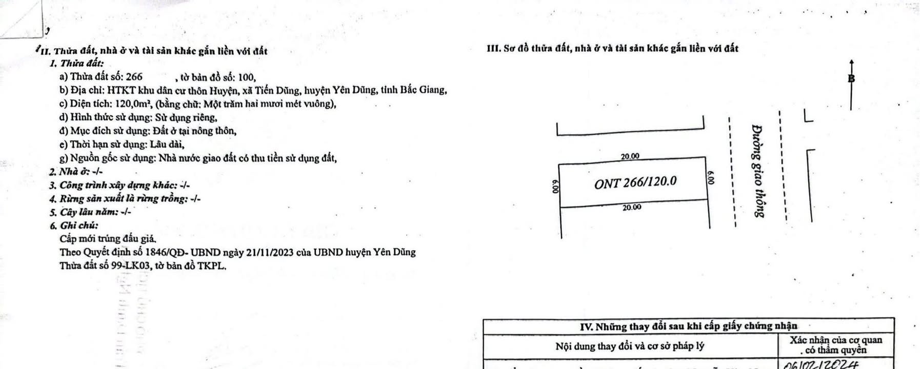 Đất nền Xóm Huyện, Tiến Dũng, 120m² - Chính chủ bán giá tốt, pháp lý rõ ràng!