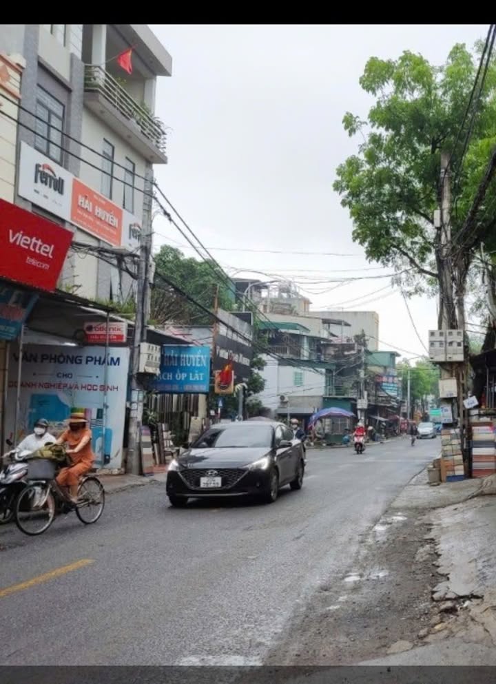 Bán đất mặt phố Hữu Hưng, quận Từ Liêm, 45m² giá 6.9 tỷ - Kinh doanh sầm uất!