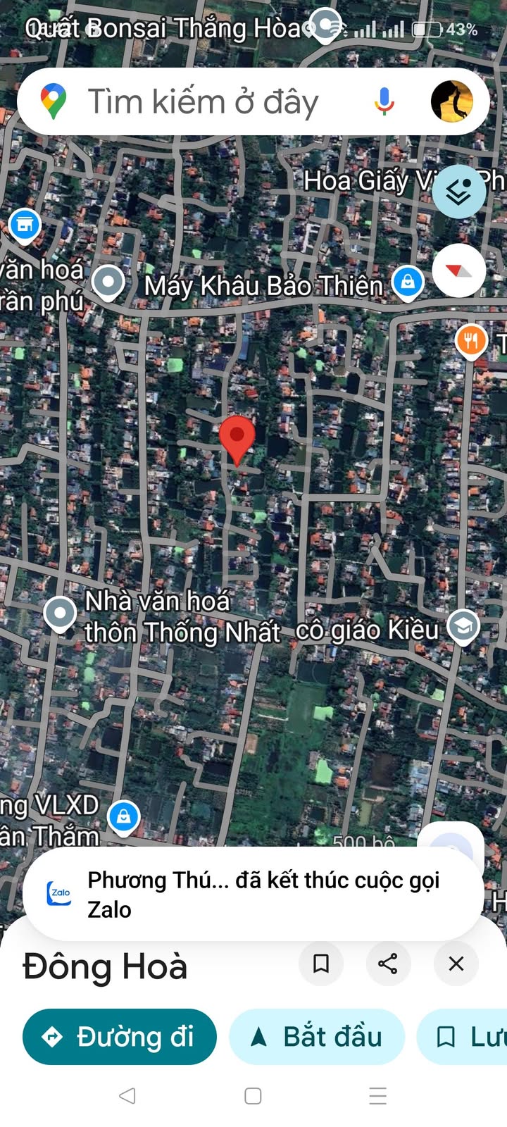 Đất nở hậu Đông Hòa, Thái Bình 50.5m² - Ô tô đậu cửa, không lỗi!