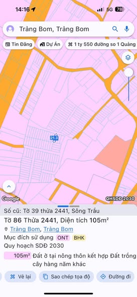 Đất nền Ấp 4 Sông Trầu, Trảng Bom 105m² giá 680 triệu - Sổ đỏ chính chủ!