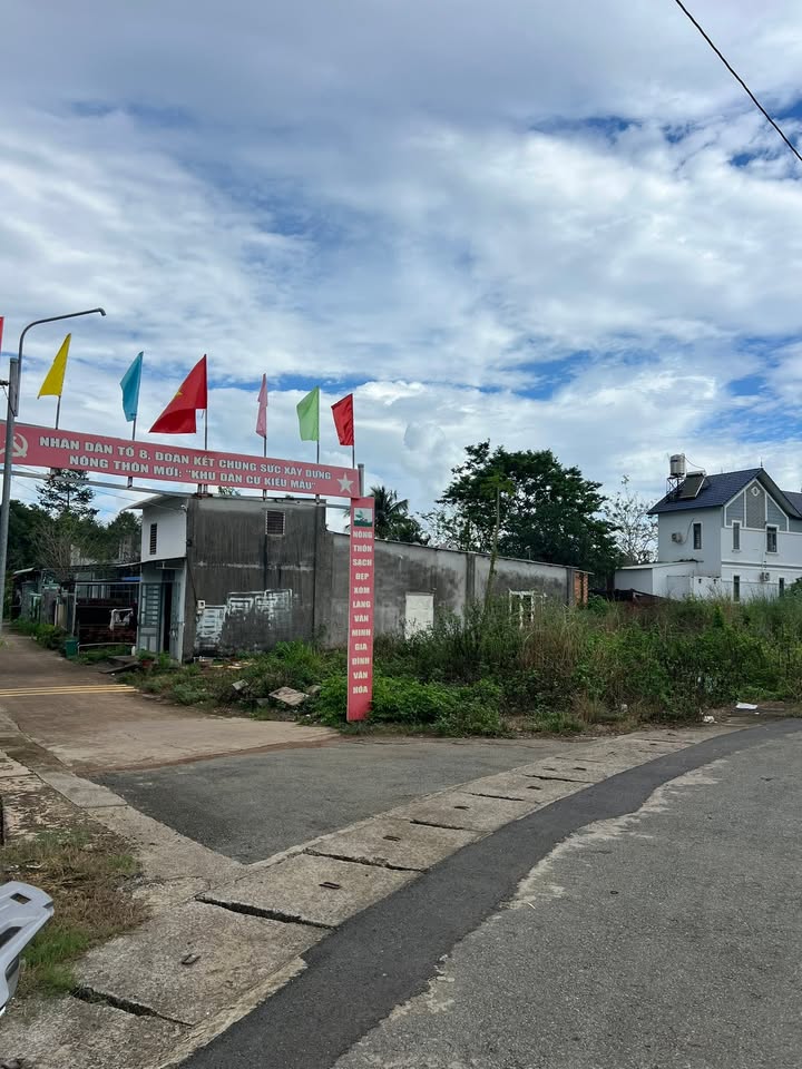 Đất thổ cư Bình An Long Thành 90m² giá 1.5 tỷ - Đầu tư sinh lời ngay!