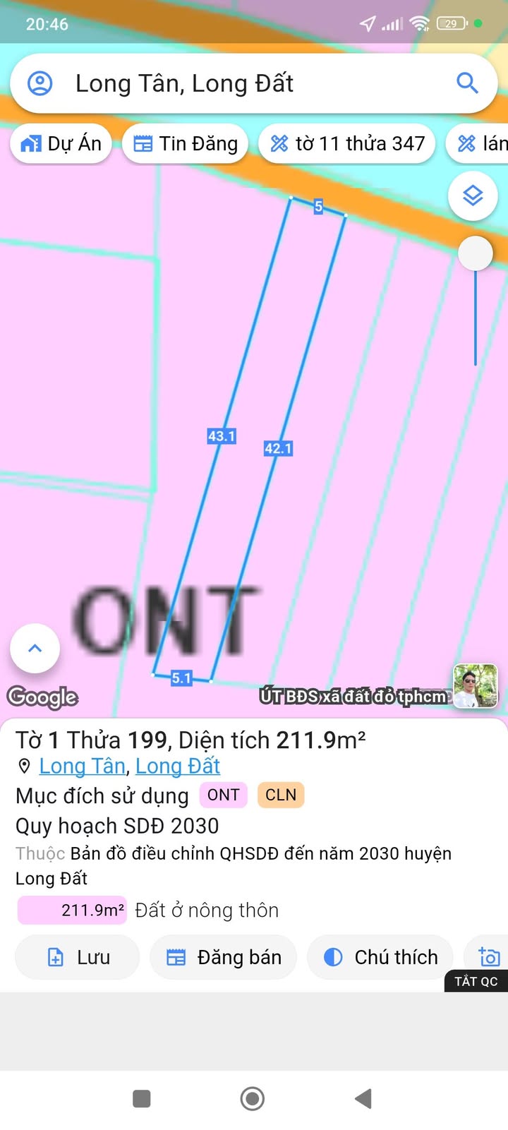 Đất nền Long Tân, Đất Đỏ 212m² giá 600 triệu - Đầu tư sinh lời ngay!