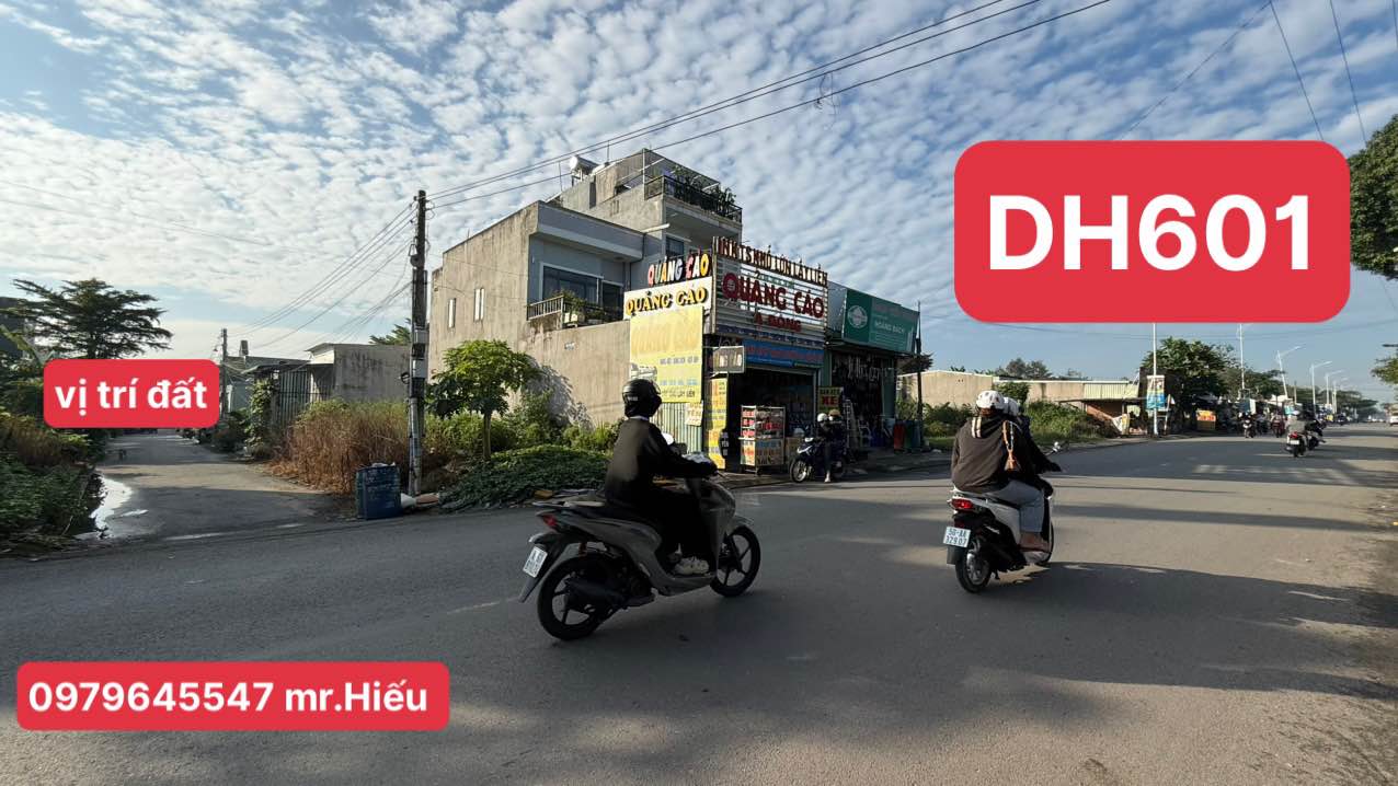 Đất nền khu phố 2 Tân Định, Bến Cát 80m² giá 1.2 tỷ - Đầu tư sinh lời ngay!