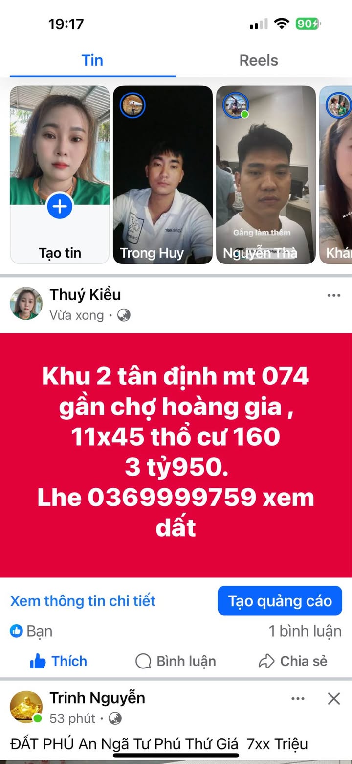 Đất thổ cư 495m² Tân Định, Bến Cát - Giá 3.95 tỷ, gần chợ Hoàng Gia!