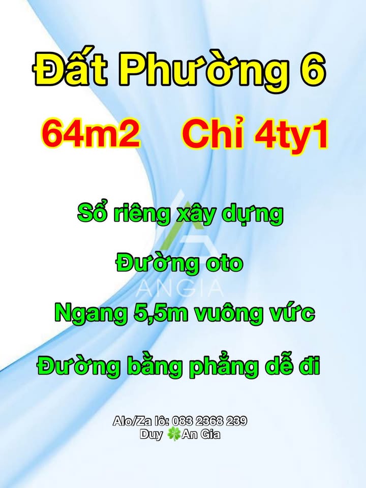 Đất nền Đà Lạt 64m² giá 4.1 tỷ - Sổ đỏ chính chủ, đường ô tô thuận tiện!