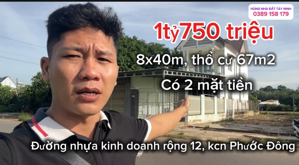 Đất nền 320m² tại Phước Thạnh, Gò Dầu - Giá chỉ 1 tỷ VND, thương lượng ngay!