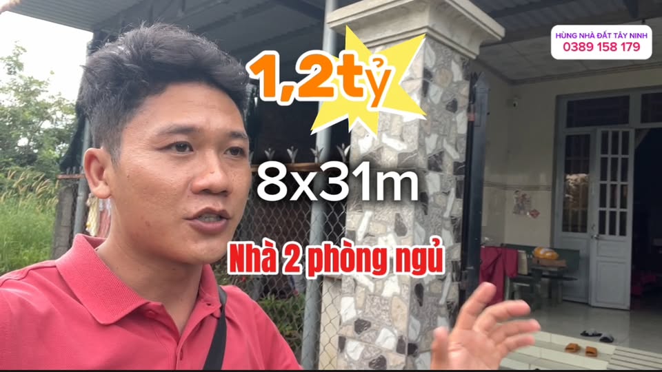 Nhà 2 phòng ngủ tại khu phố Phước Đức B, Tây Ninh - Giá 1 tỷ, thương lượng!