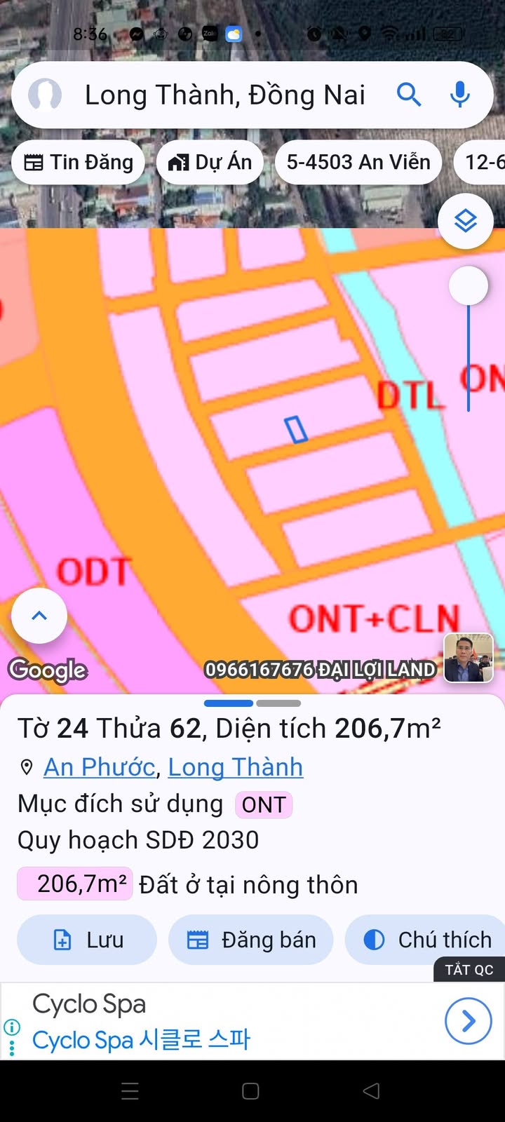 Đất thổ cư 200m² tại An Phước, Long Thành giá 2.6 tỷ - Sổ đỏ chính chủ!
