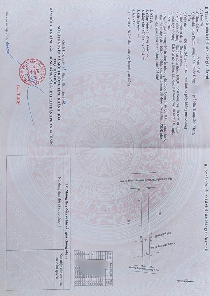 Lô đất mặt tiền Nguyễn Tất Thành 403m² giá 6.5 tỷ - Cơ hội đầu tư hấp dẫn!