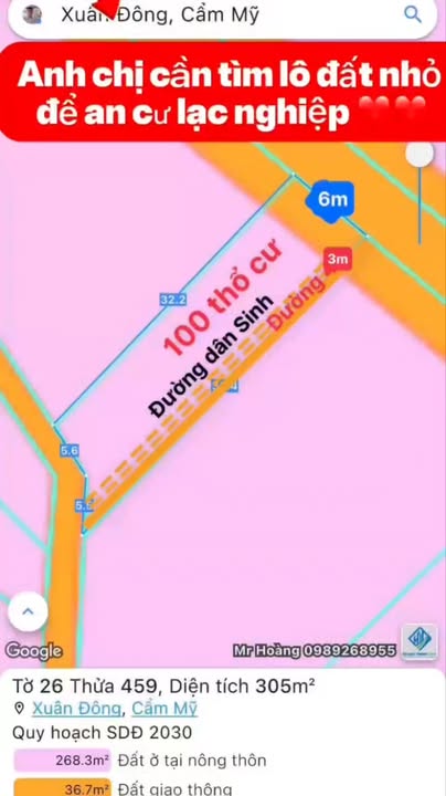 Đất nền 192m² tại ấp Suối Lức, Cẩm Mỹ chỉ 700 triệu - Đầu tư sinh lời ngay!