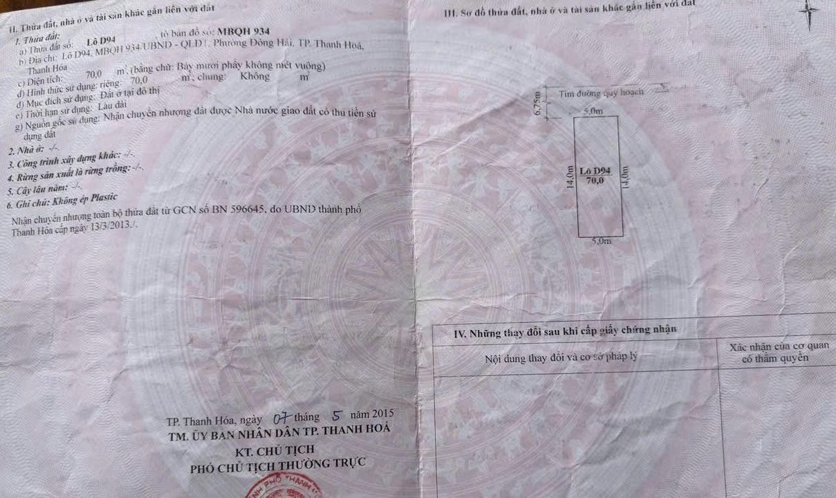 Đất nền Đông Hải Thanh Hóa 70m² giá thỏa thuận - Vị trí đắc địa, đầu tư sinh lời!