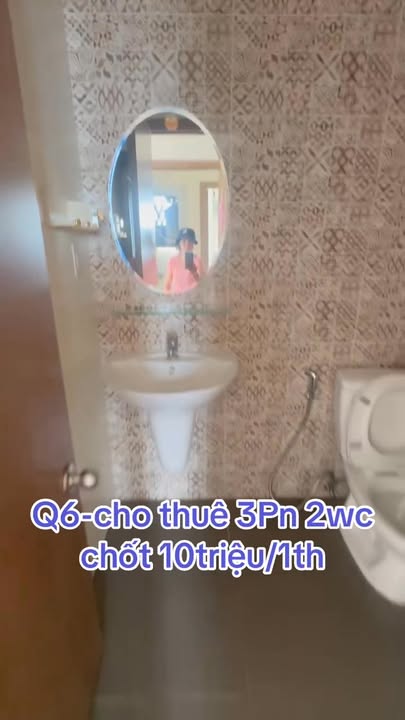 Chung cư Summer Square Phú Lâm 78m² giá 10 triệu - Căn góc thoáng mát