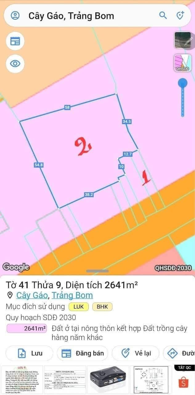Đất nền mặt tiền đường Nguyễn Hoàng, Trảng Bom 2800m² - Giá tốt cho nhà đầu tư!