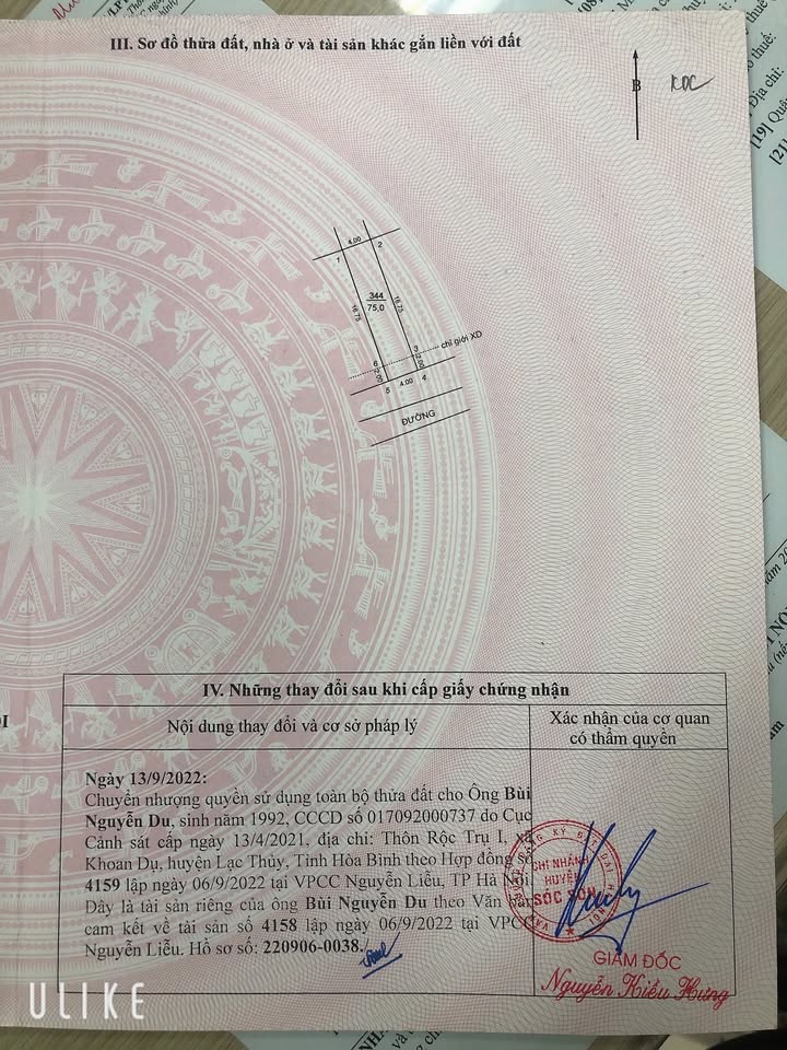 Đất thổ cư Hiền Ninh Sóc Sơn 75m² giá chỉ 30 triệu - Đầu tư sinh lời ngay!