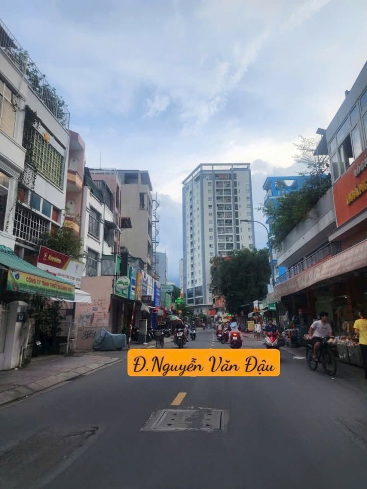 Đất gần mặt tiền Nguyễn Văn Đậu, Bình Thạnh, 58m² giá 4 tỷ - Sổ đỏ chính chủ!