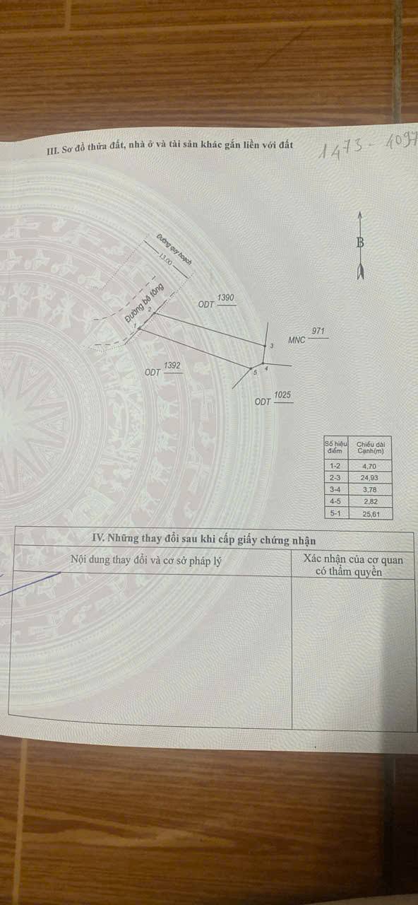 Đất nền đường Nguyễn An Ninh, Hoài Tân 112m² giá 1.1 tỷ - Đường thông 2 quốc lộ!