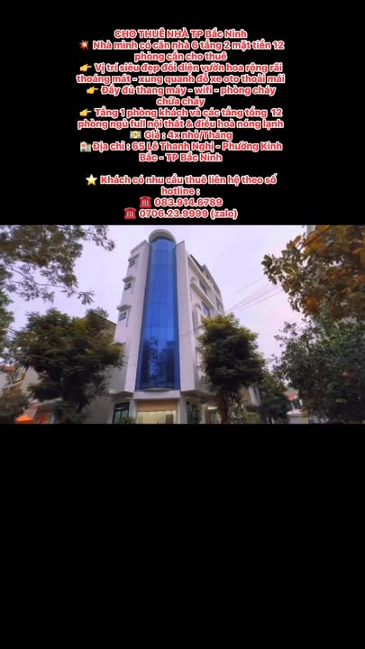 Nhà cho thuê 6 tầng 12 phòng mặt tiền đẹp tại Bắc Ninh - Đầy đủ tiện nghi!