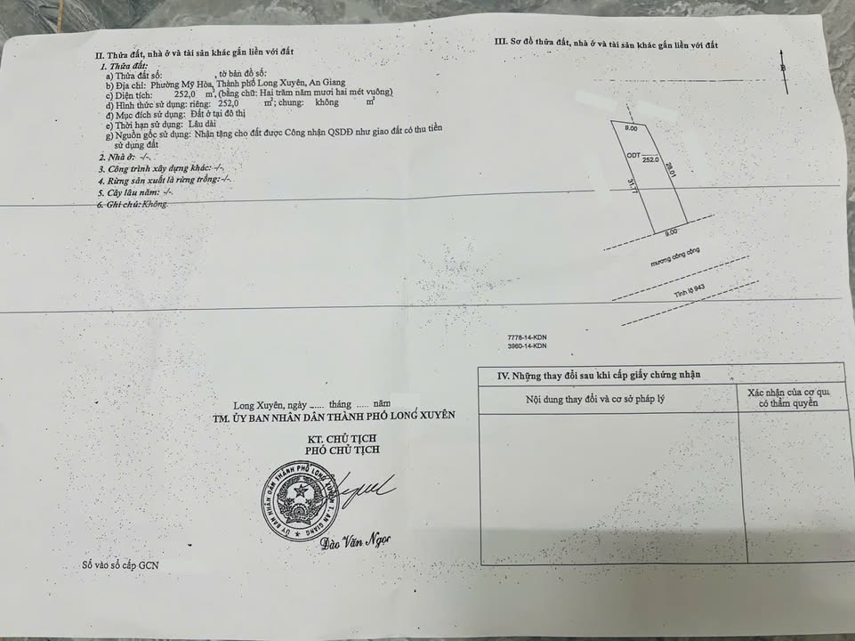 Đất nền mặt tiền đường Hà Hoàng Hổ, Long Xuyên, 285.4m² - Đầu tư kinh doanh sinh lời!