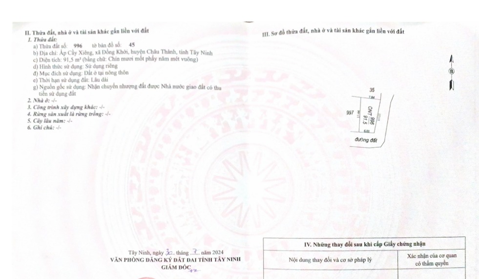 Lô đất thổ cư 91.5m² tại Cầy Xiêng, Tây Ninh giá chỉ 220 triệu - Công chứng ngay!