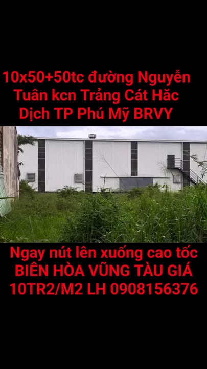 Đất nền mặt tiền đường Nguyễn Tuân Hắc Dịch 550m² giá 5.1 tỷ - Cơ hội đầu tư vàng!