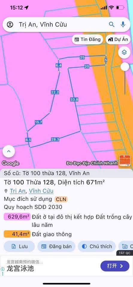 Đất nền Vĩnh An Vĩnh Cửu 1300m² giá chỉ 900 triệu - Đầu tư sinh lời ngay!