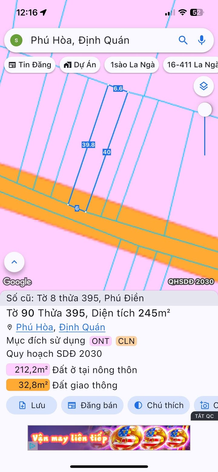 Đất nền 240m² Phú Hòa, Định Quán chỉ 660 triệu - Vị trí đắc địa, cơ hội đầu tư!