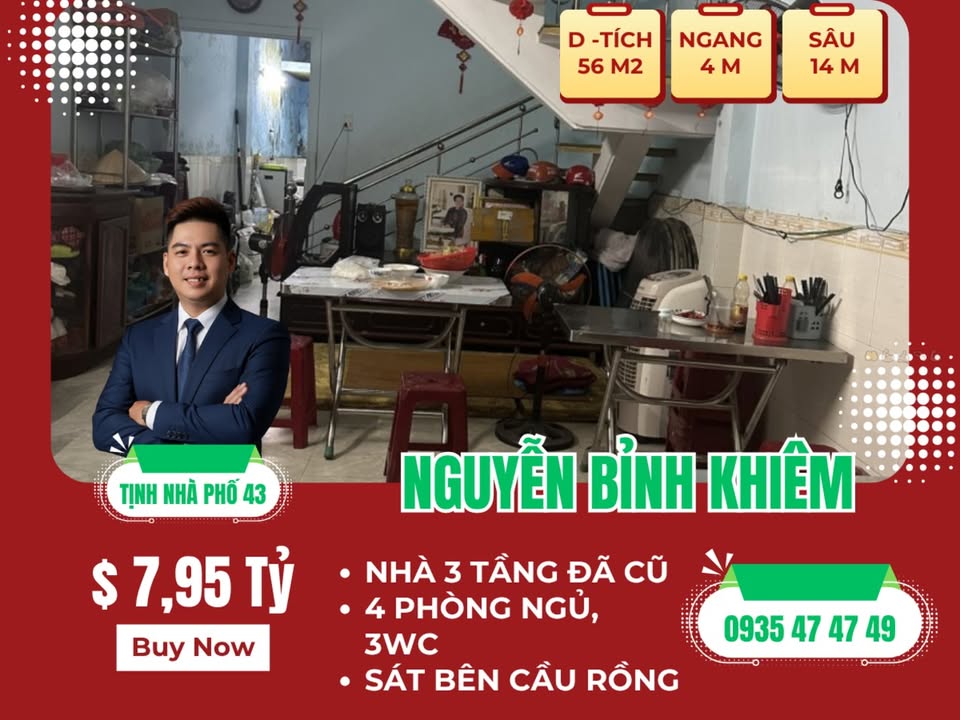 Nhà 3 tầng Nguyễn Bỉnh Khiêm, Sơn Trà 56m² - Vị trí trung tâm, thuận tiện kinh doanh!