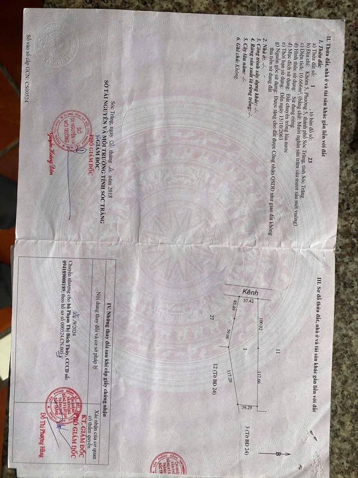 Đất nền 12.000m² phường 5, Sóc Trăng - Giá chỉ 3.7 tỷ - Cơ hội đầu tư tuyệt vời!