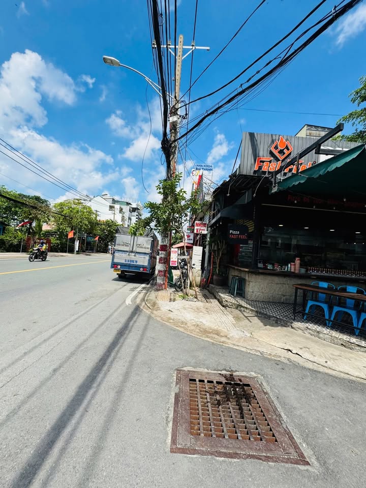 Đất nền hẻm xe tải Đặng Văn Bi, Thủ Đức 108.8m² giá 9.5 tỷ - Cơ hội đầu tư hấp dẫn!