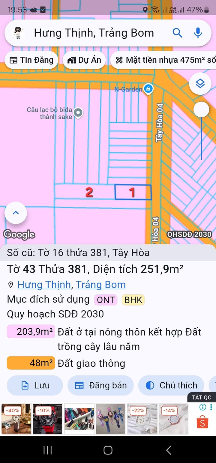 Đất mặt tiền Tây Hòa 683m² giá 3.3 tỷ - Cơ hội đầu tư tuyệt vời!