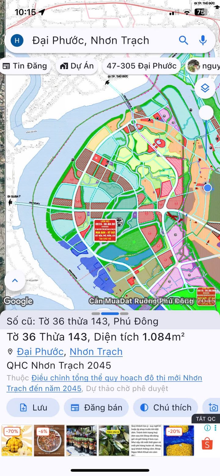 Đất nền Nhơn Trạch 1084m² giá 5.42 tỷ - Sổ hồng riêng, sang tên ngay!