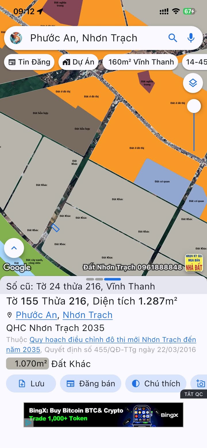 Đất nền Vĩnh Thanh Nhơn Trạch 2000m² giá thỏa thuận - Cơ hội đầu tư tuyệt vời!