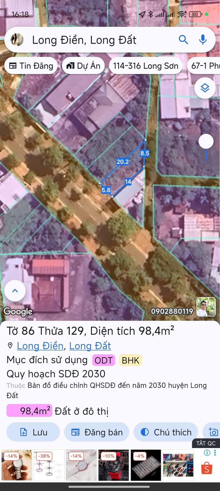 Đất thổ cư Long Điền 98m² giá 1.85 tỷ - Vị trí đắc địa 2 mặt tiền