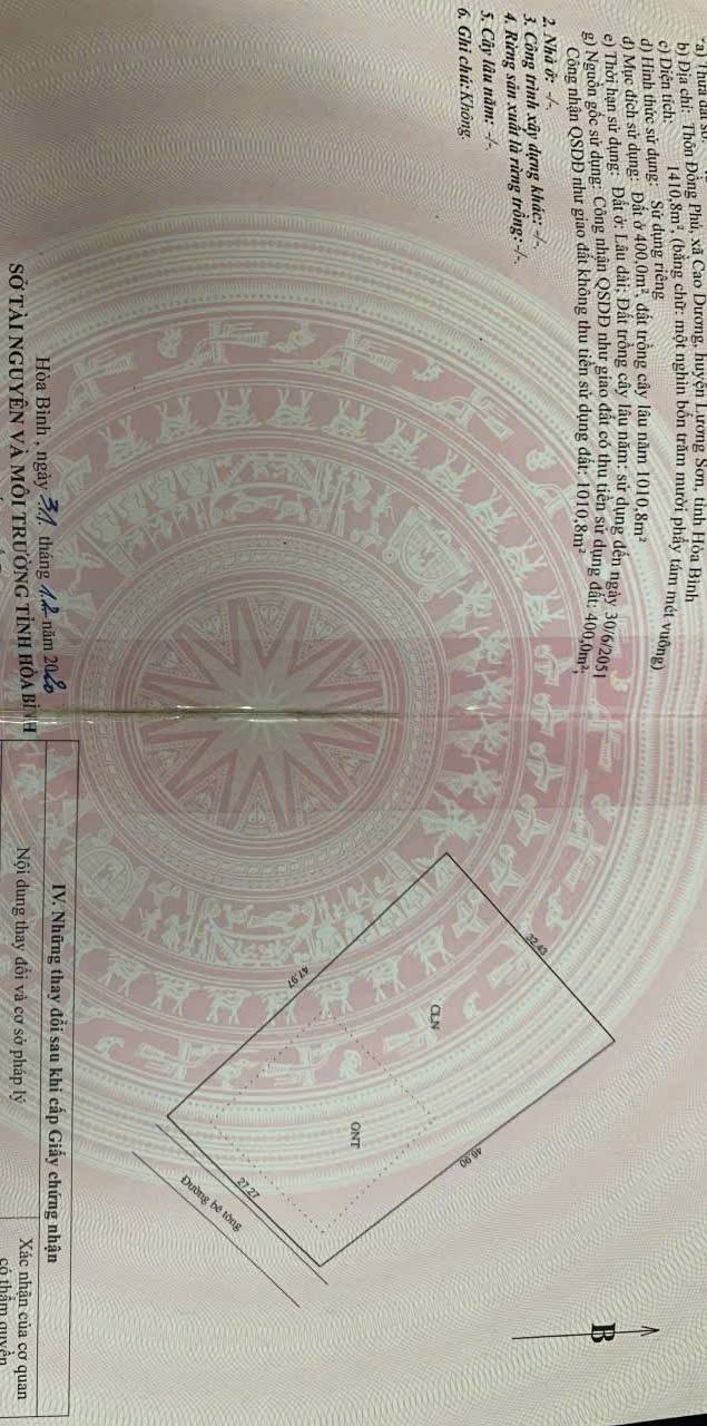 Townhouse Cao Dương Lương Sơn 1400m² giá 4 tỷ - Sẵn sàng dọn về ở!