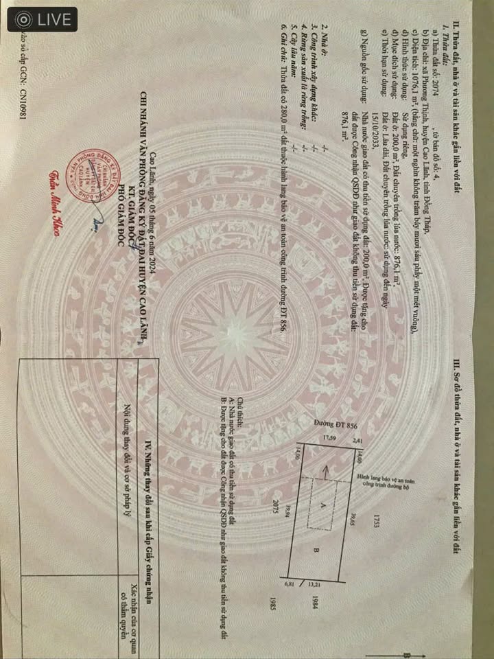 Đất thổ cư mặt tiền đường ĐT 856, 200m², giá chỉ 1.65 tỷ - Cơ hội đầu tư tuyệt vời!