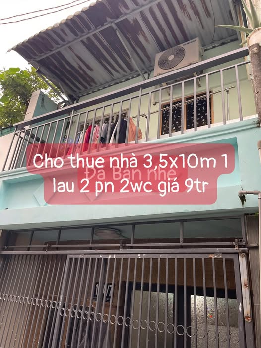 Nhà cho thuê hẻm xe hơi 4m Đường số 104, Quận 7 - Giá chỉ 9 triệu/tháng!