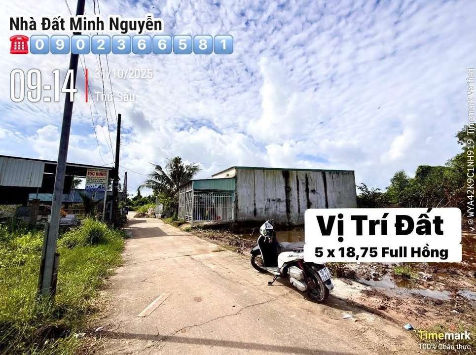 Đất nền Nhơn Trạch 93m² giá 400 triệu - Sổ hồng chính chủ, đầu tư sinh lời!